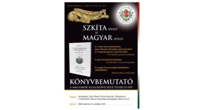 Könyvbemutató Sárospatakon – Március 18-án 16:00 órakor